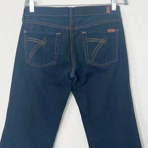 7FAM 7 For All Mankind DOJO Wide Leg Jeans